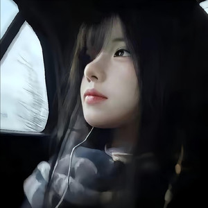 眼泪 (林玖玖 remix)