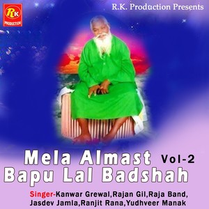 Mela Almast Bapu Lal Badshah, Vol. 2