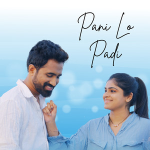 Pani Lo Padi