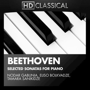 Ludwig van Beethoven: Selected Sonatas for Piano