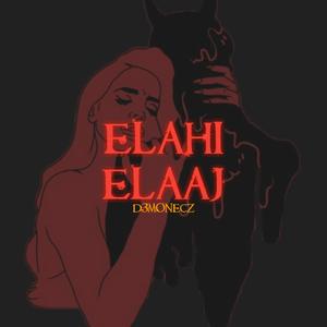 Elahi Elaj