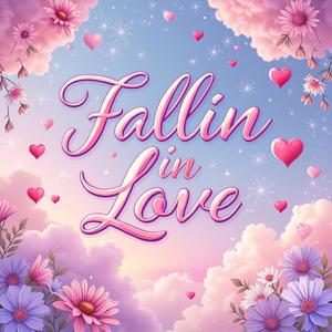 She want¿ (feat. P5ivee) (Explicit)