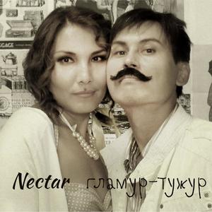 Модная тема