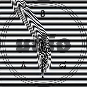 Udio - Summer in July