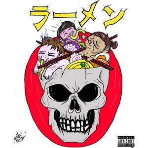 Itadakimasu (feat. LordSpritz & Antony Chance) [Explicit]