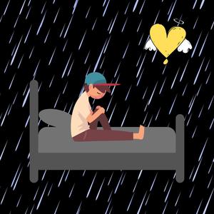 MISSING PIECE(feat. Natalie)