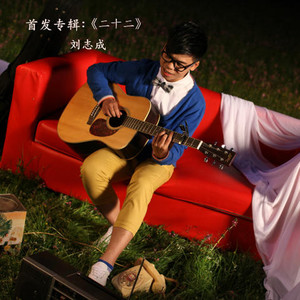 大声说出你的爱demo