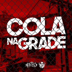 Cola Na Grade