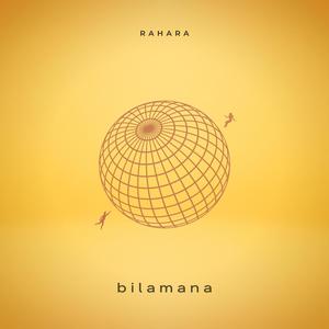 Bilamana