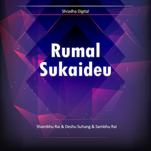 Rumal Sukaideu