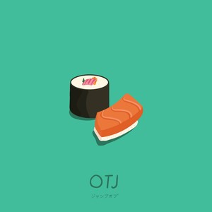 Sushi (Explicit)