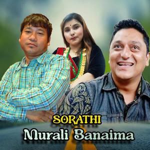 Sorathi - Murali Banaima