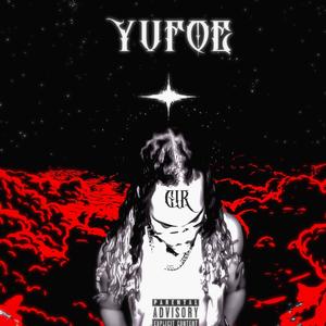 SYNCHRONIZE (Explicit)