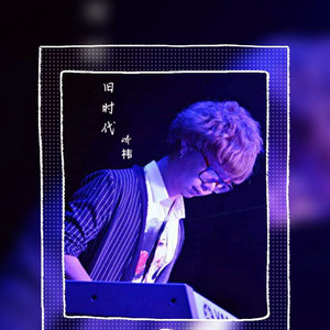 嘀嗒嘀嗒嘀嘀哒哒