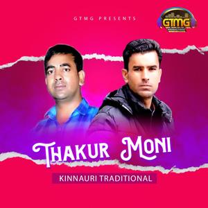 Thakur Moni Kinnauri Traditional