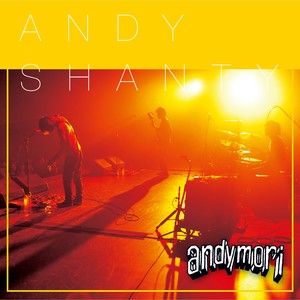 Andymori アンディモリ Qq音乐 千万正版音乐海量无损曲库新歌热歌天天畅听的高品质音乐平台 Andymori アンディモリ Qq音乐 千万正版音乐海量无损曲库新歌热歌天天畅听的高品质音乐平台