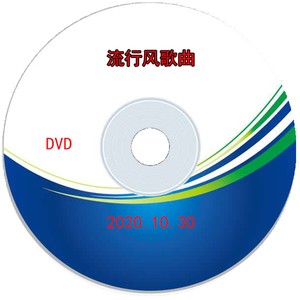 最美的南山 (采访版)