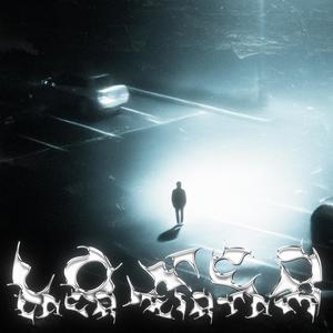 JUNGE EINZELGÄNGER (Explicit)