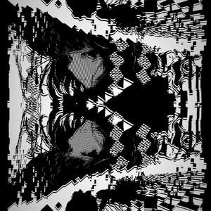 ?.Wav (feat. Rayyan.) (Explicit)