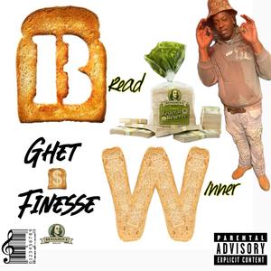 Playmaker (Explicit)