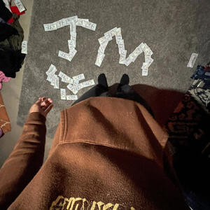 Riches (Explicit)