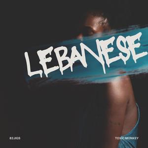 Lebanese (Explicit)