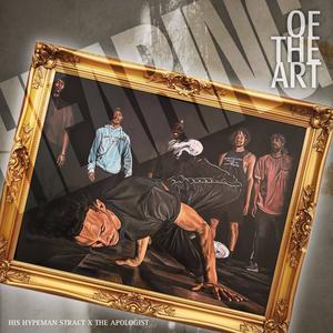 Metal (feat. AnonymousRay)