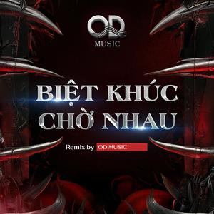 Biệt Khúc Chờ Nhau