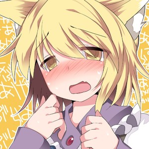 Cultured(feat. Yuki-Sama, yungwardz & rosegum) (Explicit)