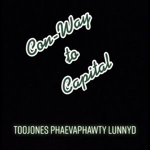 Con-Way to Capital(2015) (Explicit)