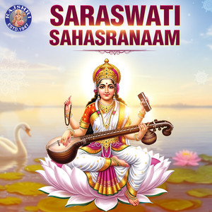 Saraswati Sahasranaam