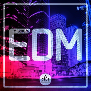 How To Love (Marane Remix)