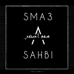 Sma3 A Sahabi