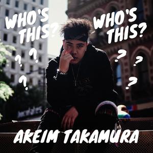 Who's This?
