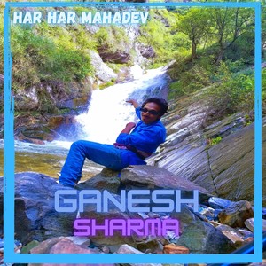 Har Har Mahadev