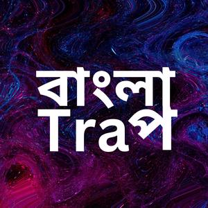 Bangla Trap