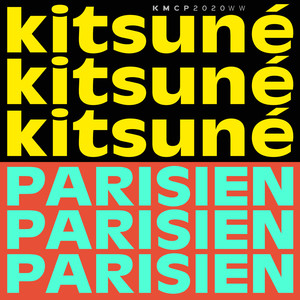 Stand de tir (Kitsuné Parisien)