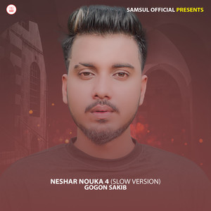 Neshar Nouka 4 (Slow Version)