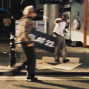 FOOT ON THE GAS (Explicit)