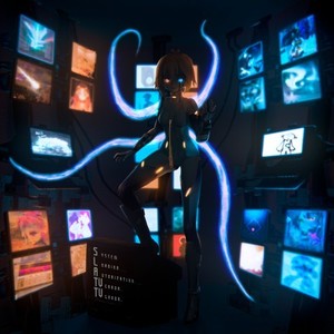 На луну (prod. by beemo!) (prod. By beemo!)