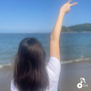 味方だよ (INSTRUMENTAL)