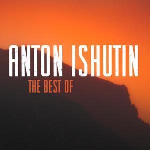 Brash (feat. Note U)