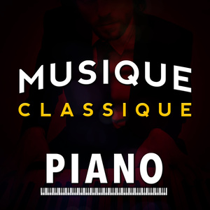 Musique Classique: Piano