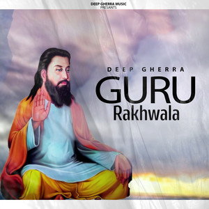 Guru Rakhwala