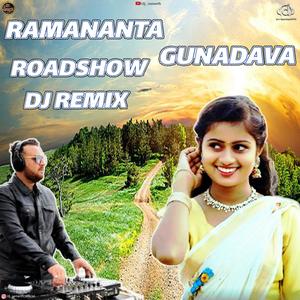 RAMANANTA GUNADAVA JANAPADA DJ SONG ROADSHOW MIX DJ SAMARTH