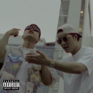 Tâm Sinh Tướng (feat. Don Raemo) [Explicit]