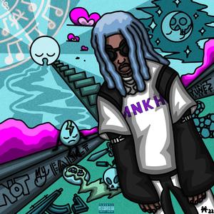 Not My Fault (Explicit)