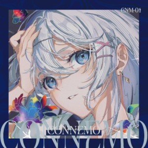 Sakasama Petalopolis (takashima Remix)