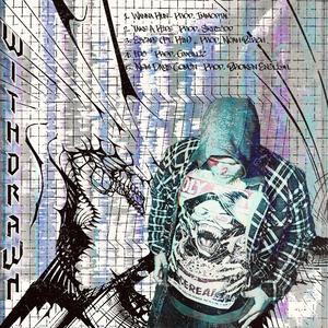 Escape (feat. Rin) (Explicit)