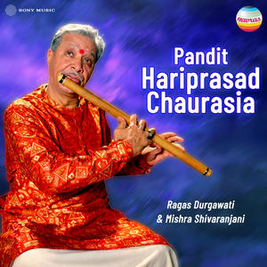 Raga Mishra Shivaranjani (Alap|Flute)